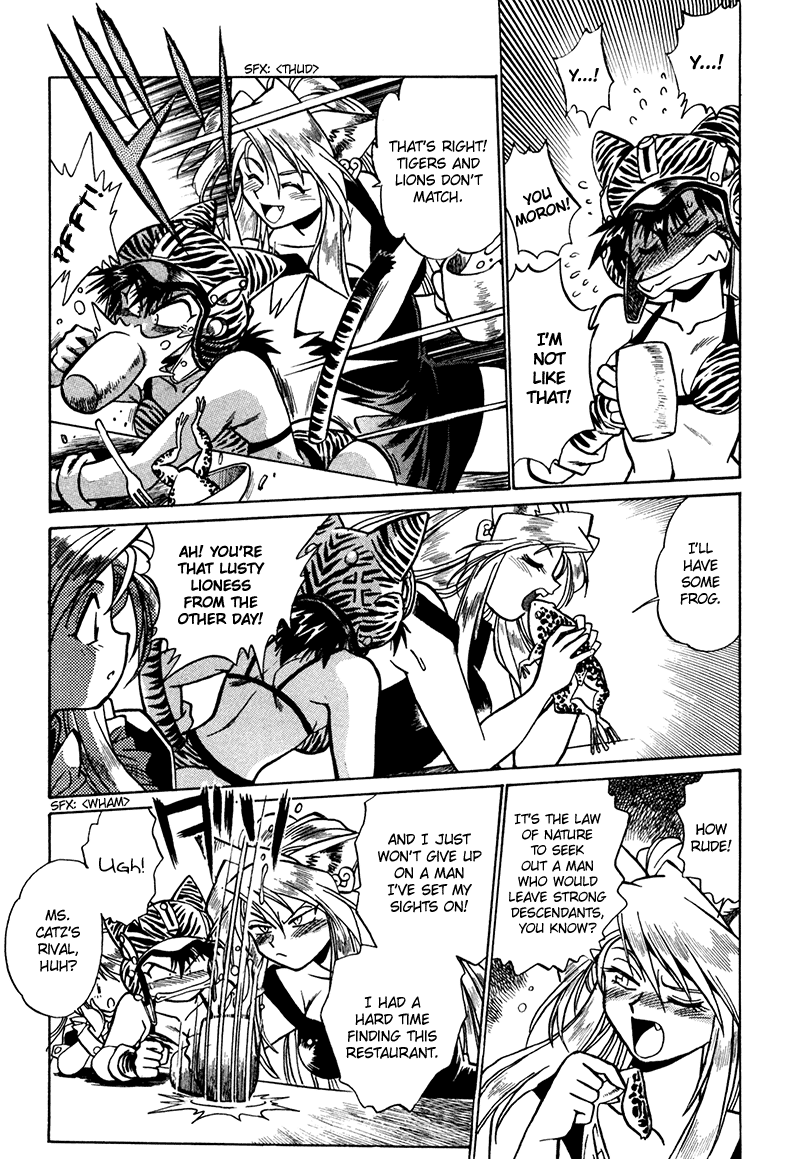 The Wild Kingdom Vol. 1 Ch. 4 第20页