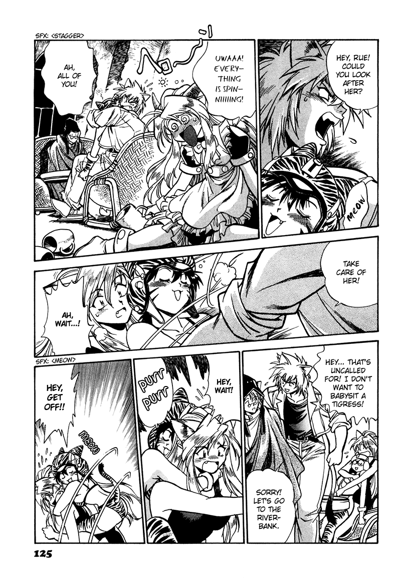 The Wild Kingdom Vol. 1 Ch. 4 第23页