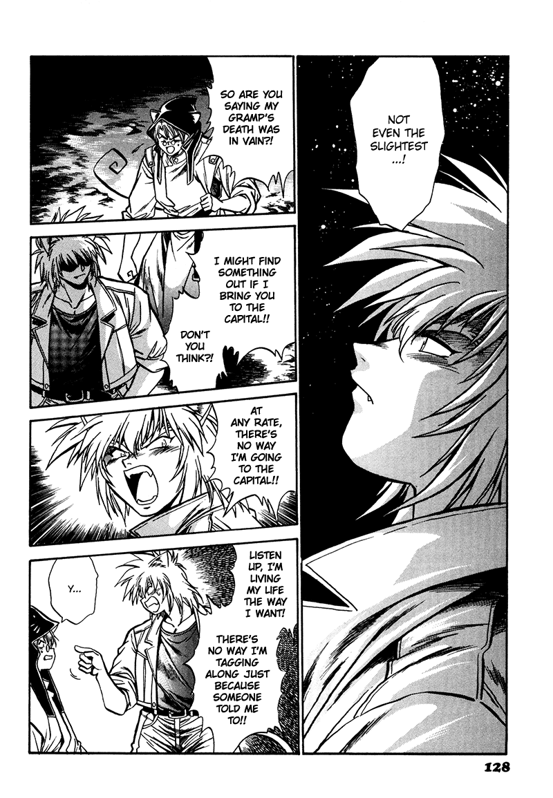 The Wild Kingdom Vol. 1 Ch. 4 第26页