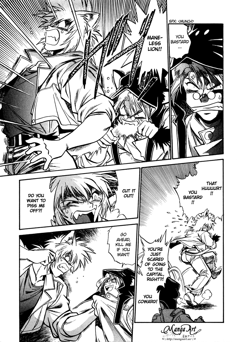 The Wild Kingdom Vol. 1 Ch. 4 第27页