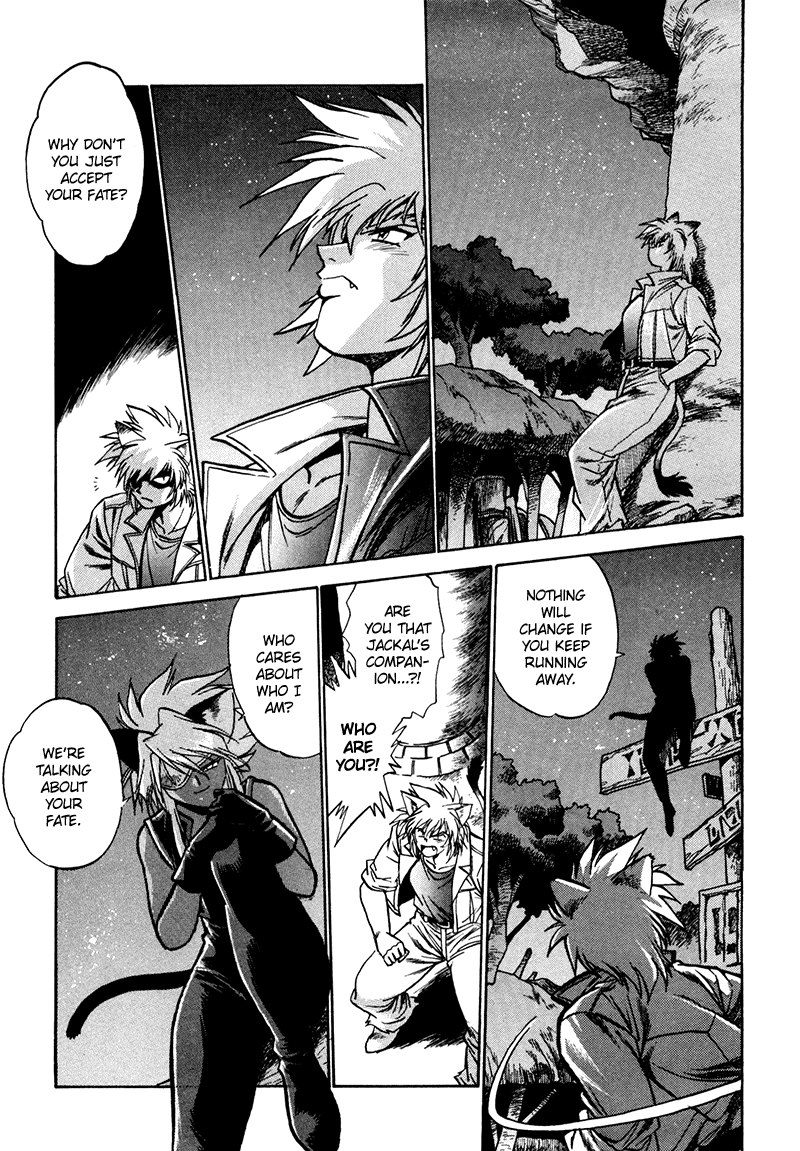 The Wild Kingdom Vol. 1 Ch. 4 第30页
