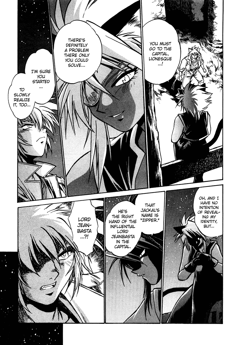 The Wild Kingdom Vol. 1 Ch. 4 第31页