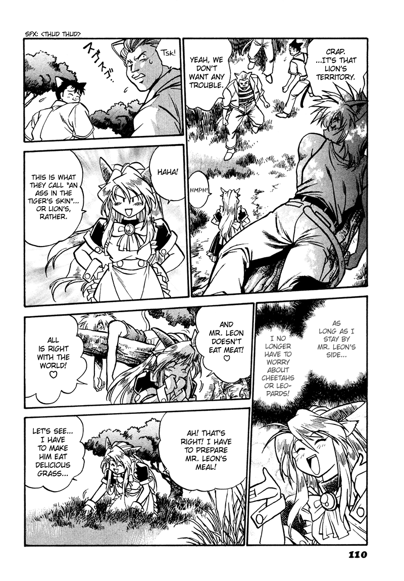 The Wild Kingdom Vol. 1 Ch. 4 第8页