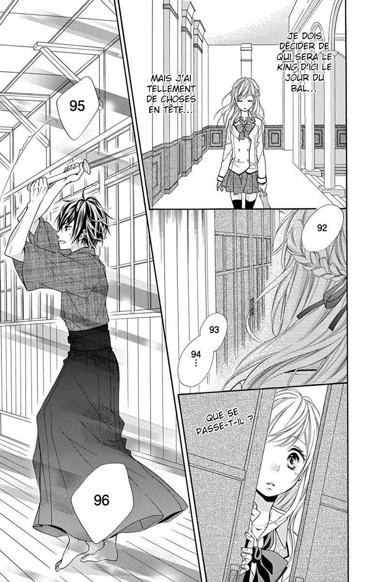 Ikemen Oukyuu Another Side - Houkago no Cinderella Vol. 1 Ch. 2 第12页