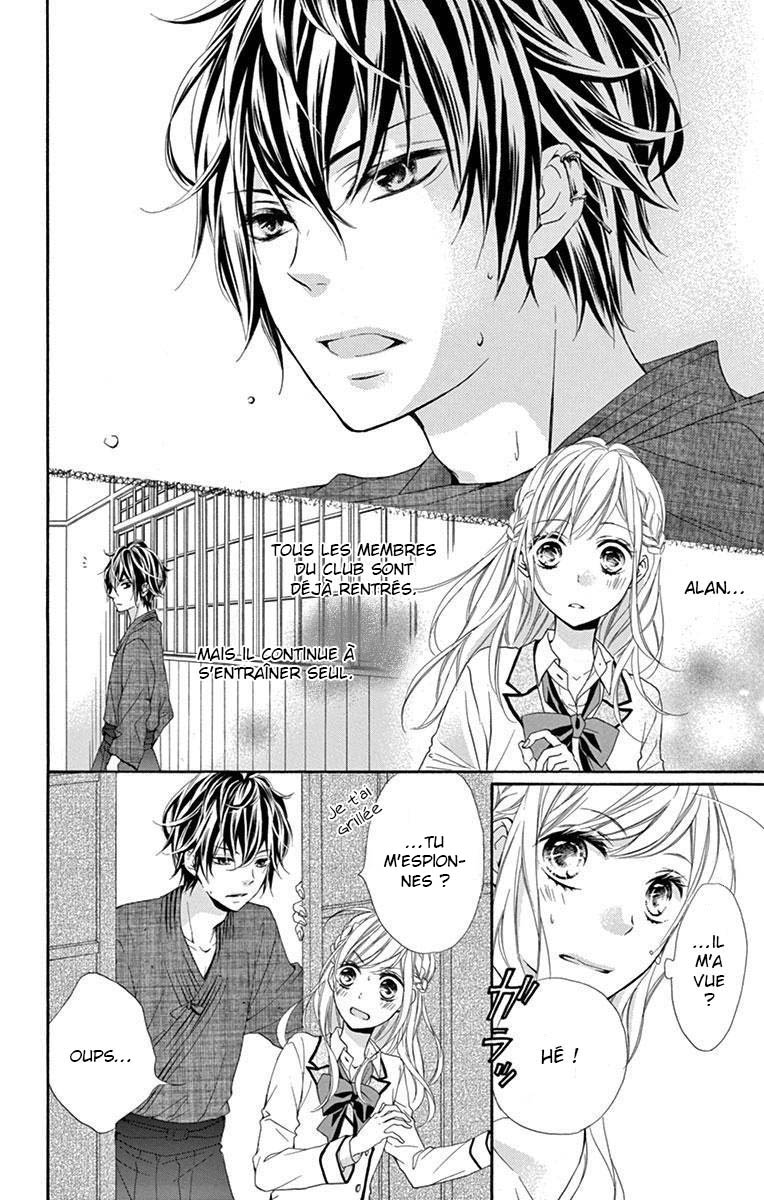 Ikemen Oukyuu Another Side - Houkago no Cinderella Vol. 1 Ch. 2 第13页