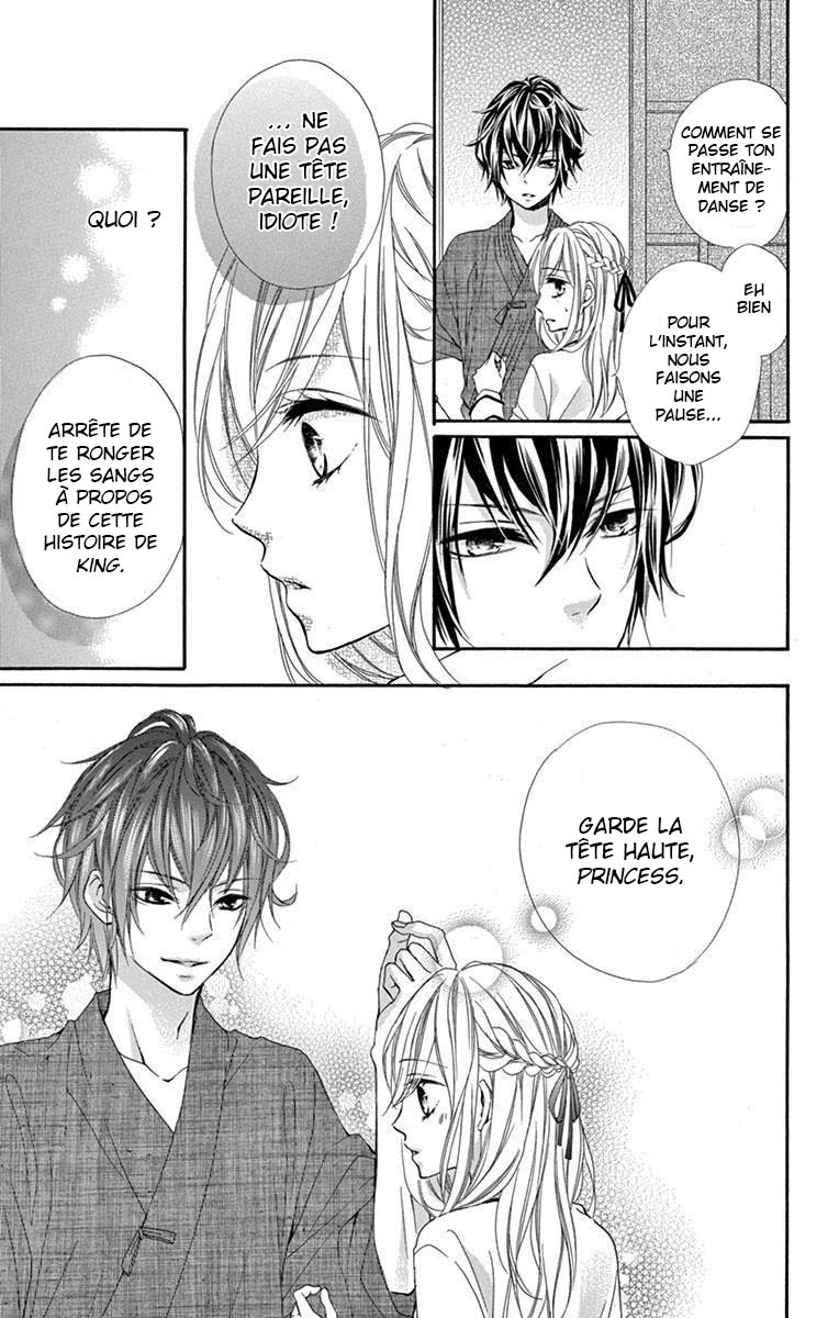 Ikemen Oukyuu Another Side - Houkago no Cinderella Vol. 1 Ch. 2 第14页