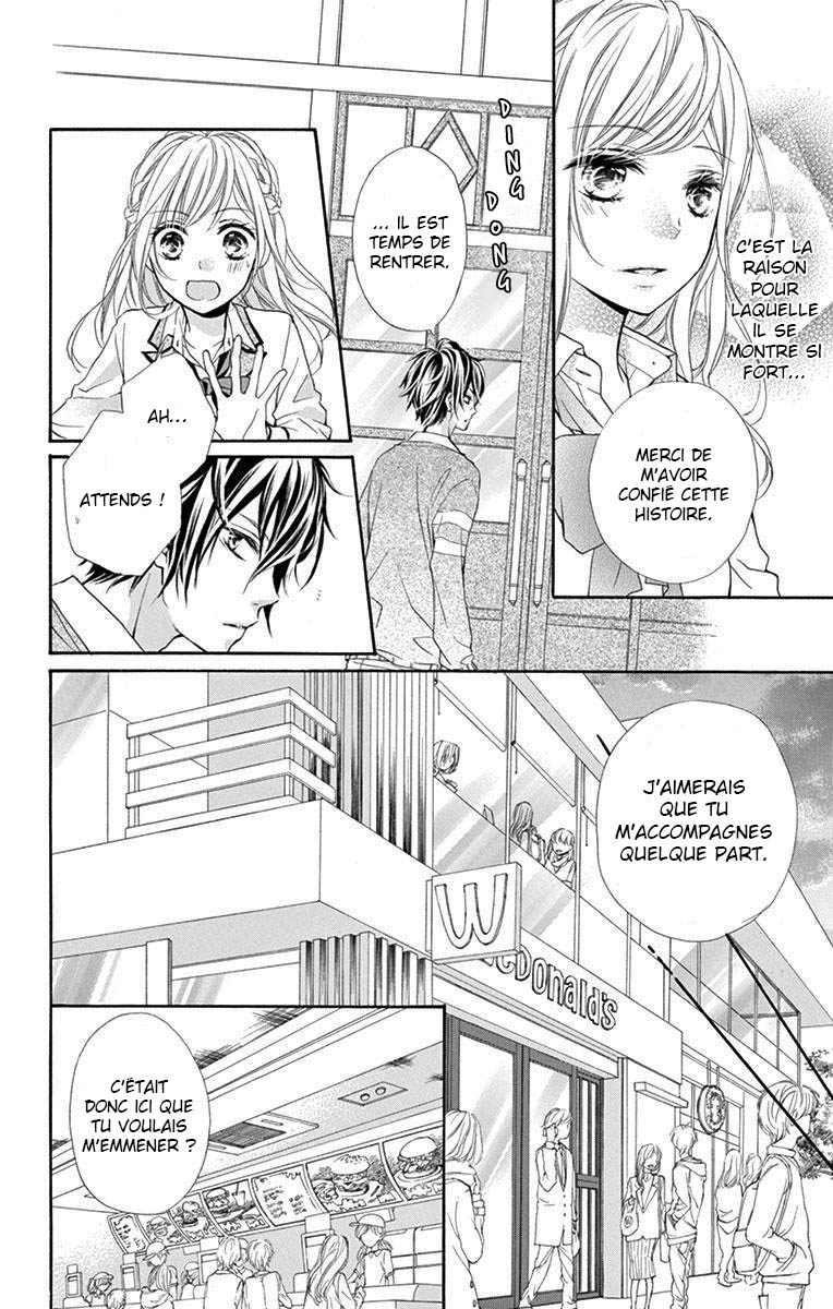 Ikemen Oukyuu Another Side - Houkago no Cinderella Vol. 1 Ch. 2 第20页