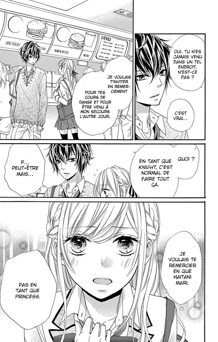 Ikemen Oukyuu Another Side - Houkago no Cinderella Vol. 1 Ch. 2 第21页