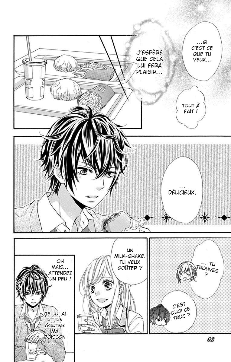 Ikemen Oukyuu Another Side - Houkago no Cinderella Vol. 1 Ch. 2 第22页