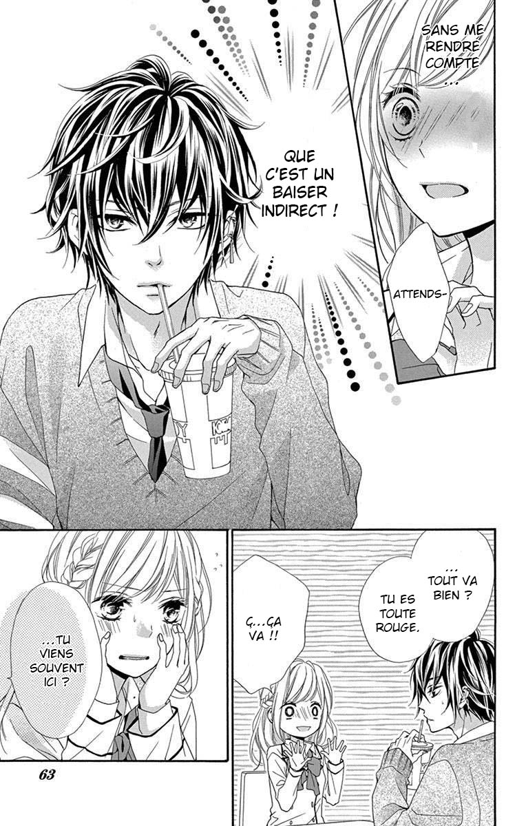 Ikemen Oukyuu Another Side - Houkago no Cinderella Vol. 1 Ch. 2 第23页