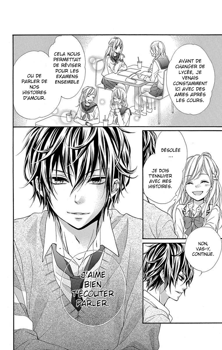 Ikemen Oukyuu Another Side - Houkago no Cinderella Vol. 1 Ch. 2 第24页