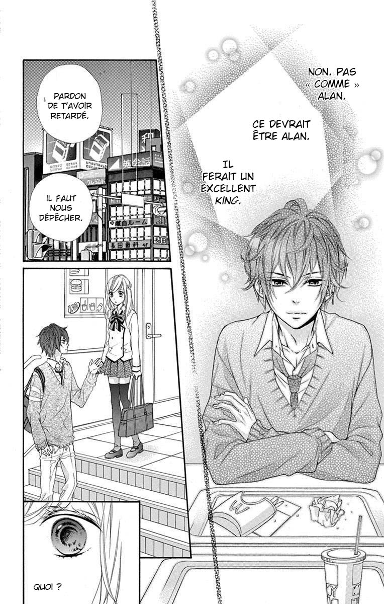 Ikemen Oukyuu Another Side - Houkago no Cinderella Vol. 1 Ch. 2 第26页