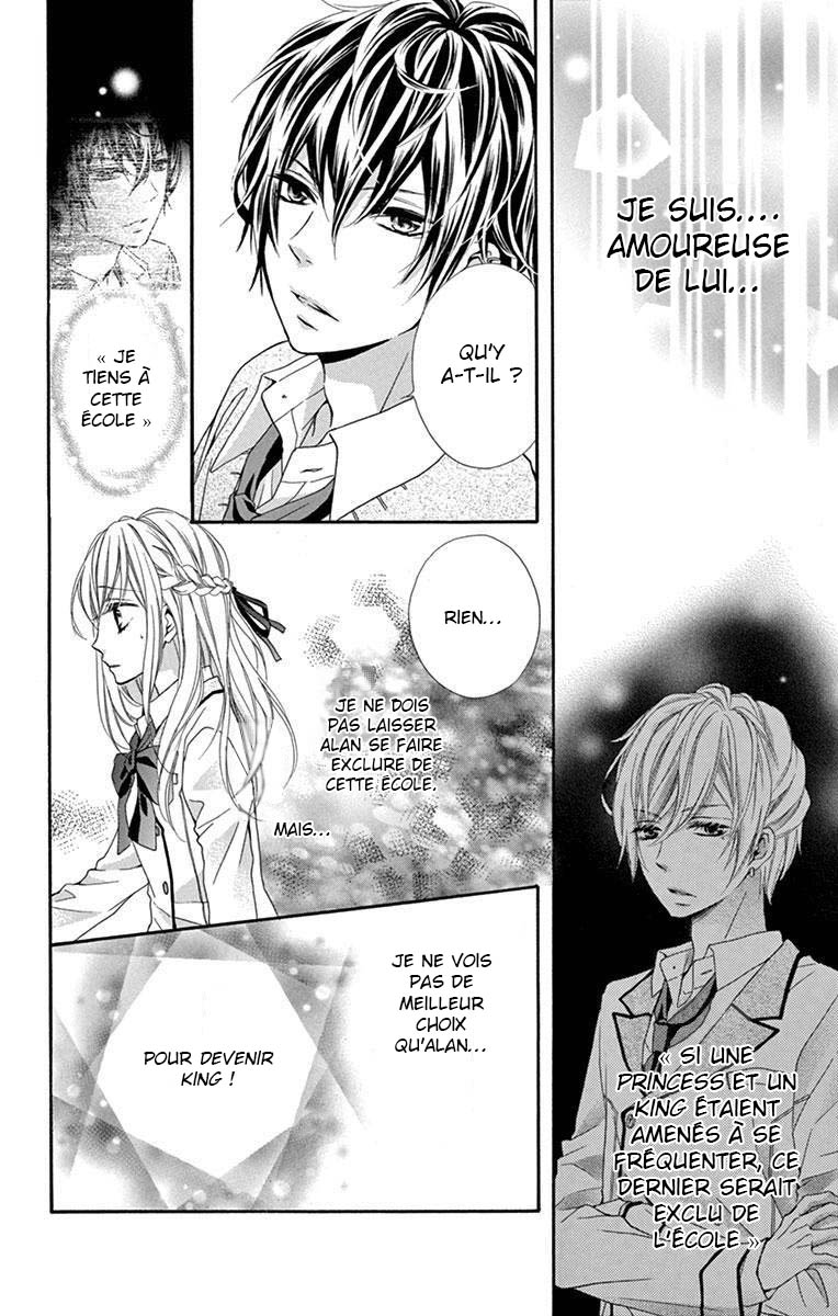 Ikemen Oukyuu Another Side - Houkago no Cinderella Vol. 1 Ch. 2 第28页