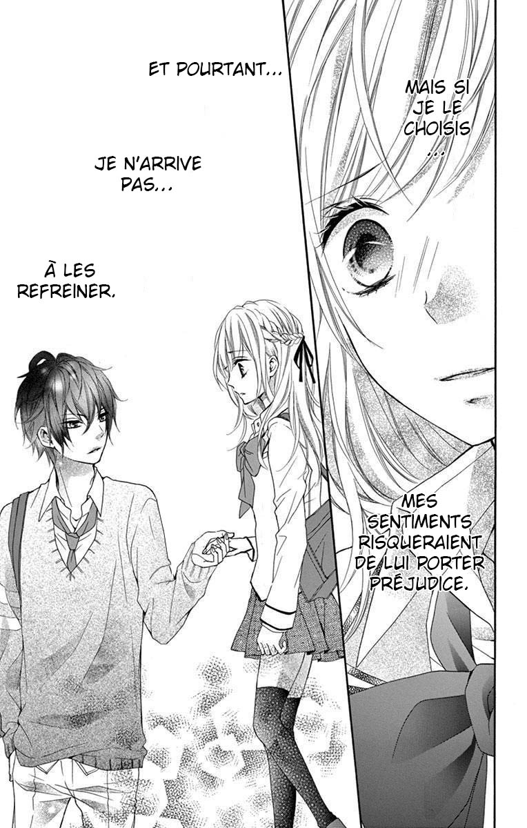 Ikemen Oukyuu Another Side - Houkago no Cinderella Vol. 1 Ch. 2 第29页