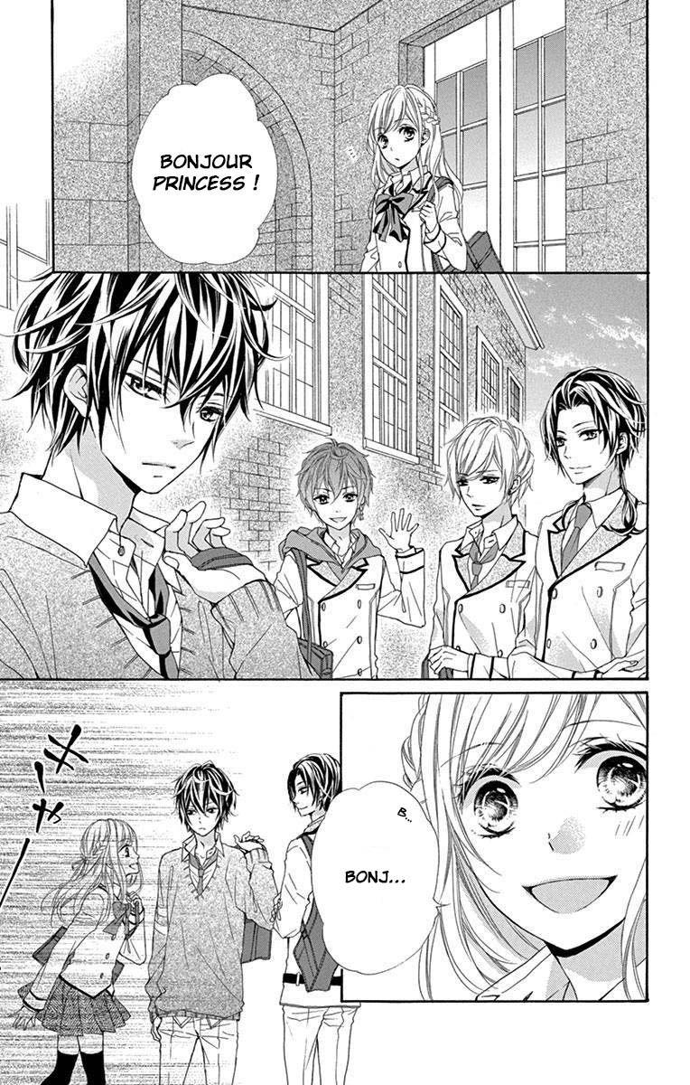 Ikemen Oukyuu Another Side - Houkago no Cinderella Vol. 1 Ch. 2 第4页
