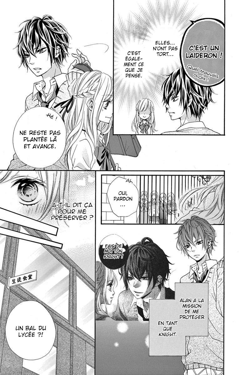 Ikemen Oukyuu Another Side - Houkago no Cinderella Vol. 1 Ch. 2 第6页