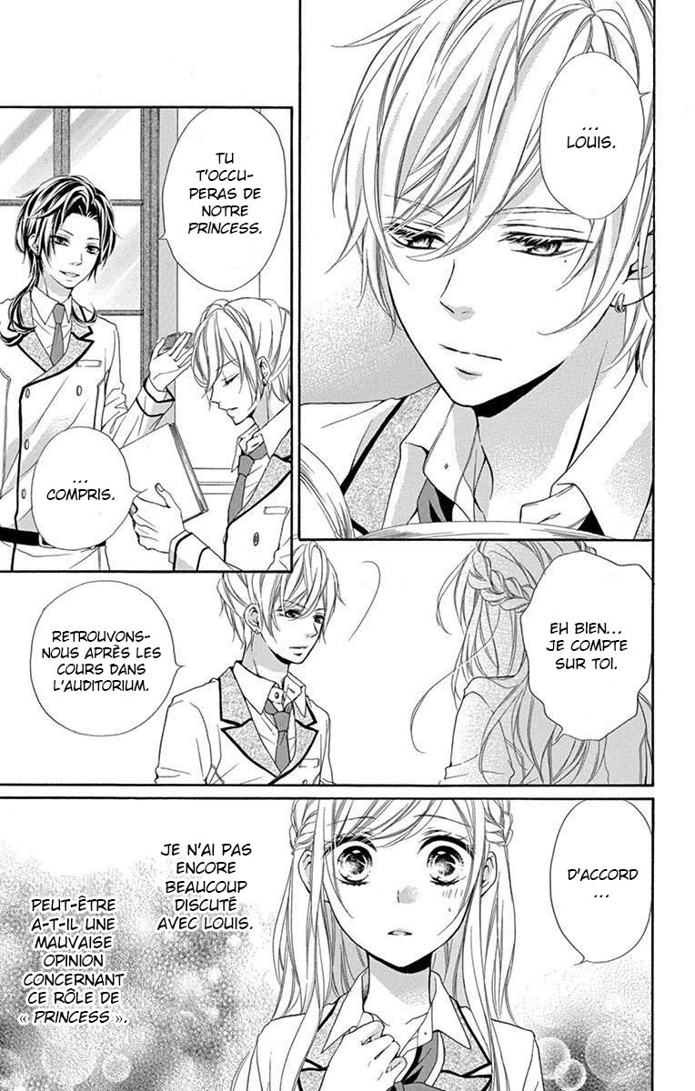 Ikemen Oukyuu Another Side - Houkago no Cinderella Vol. 1 Ch. 2 第8页