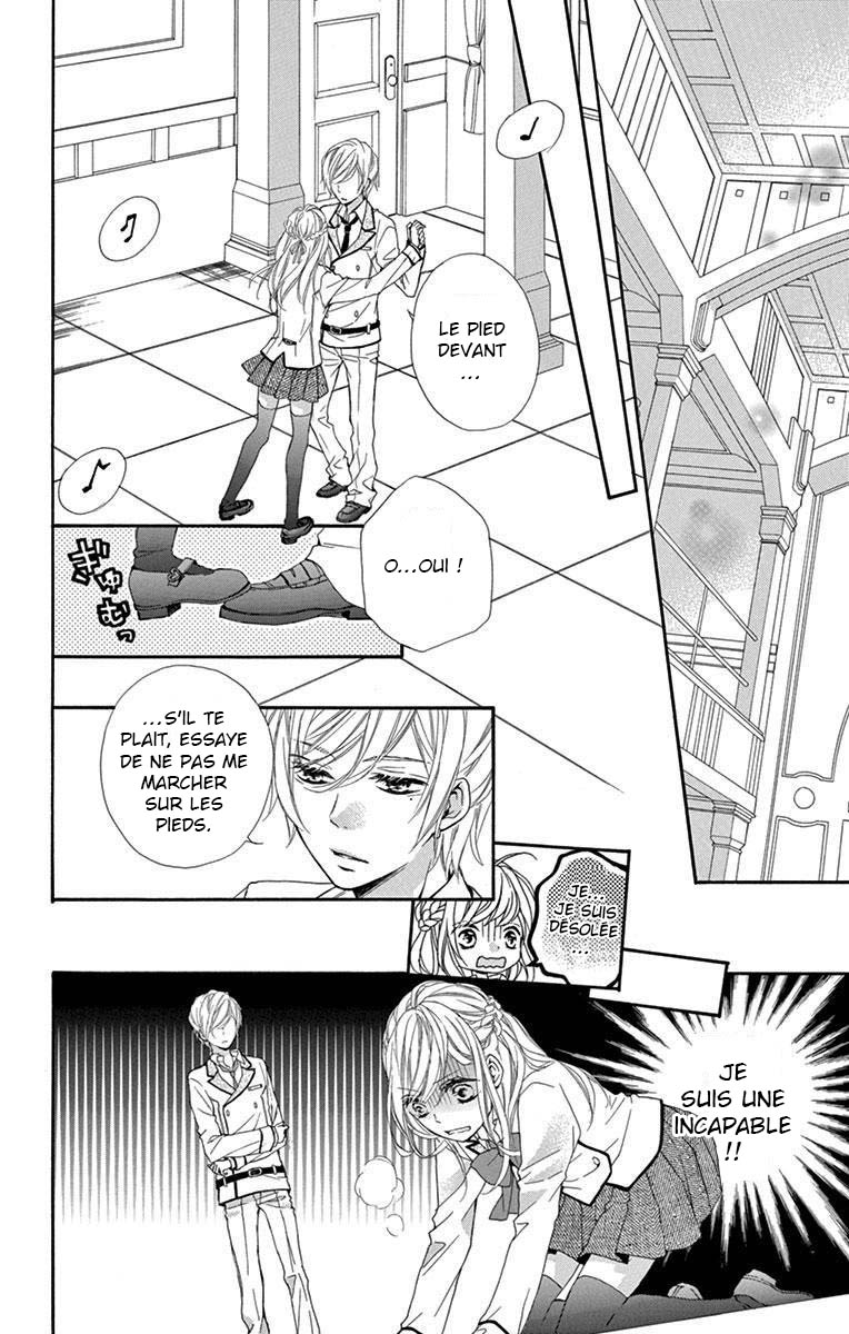 Ikemen Oukyuu Another Side - Houkago no Cinderella Vol. 1 Ch. 2 第9页