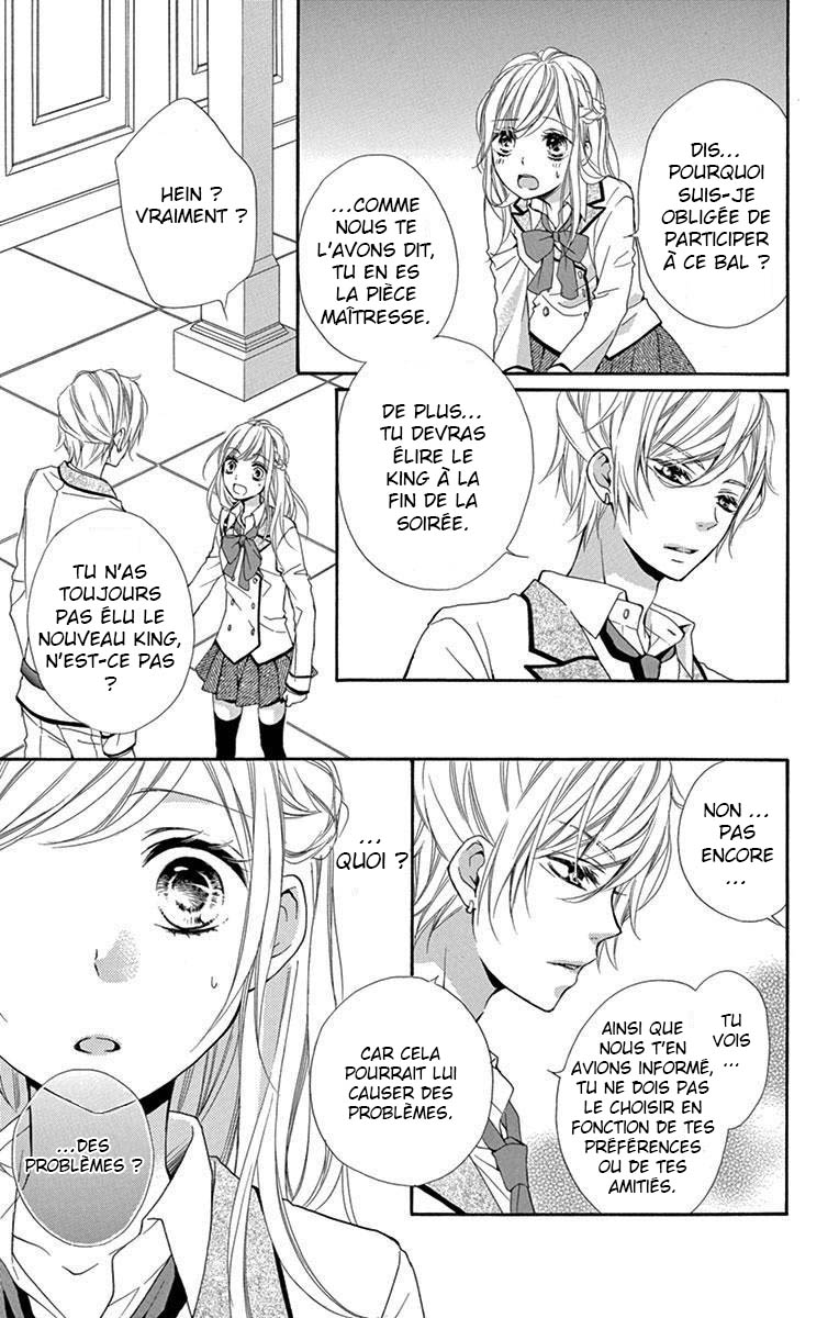 Ikemen Oukyuu Another Side - Houkago no Cinderella Vol. 1 Ch. 2 第10页