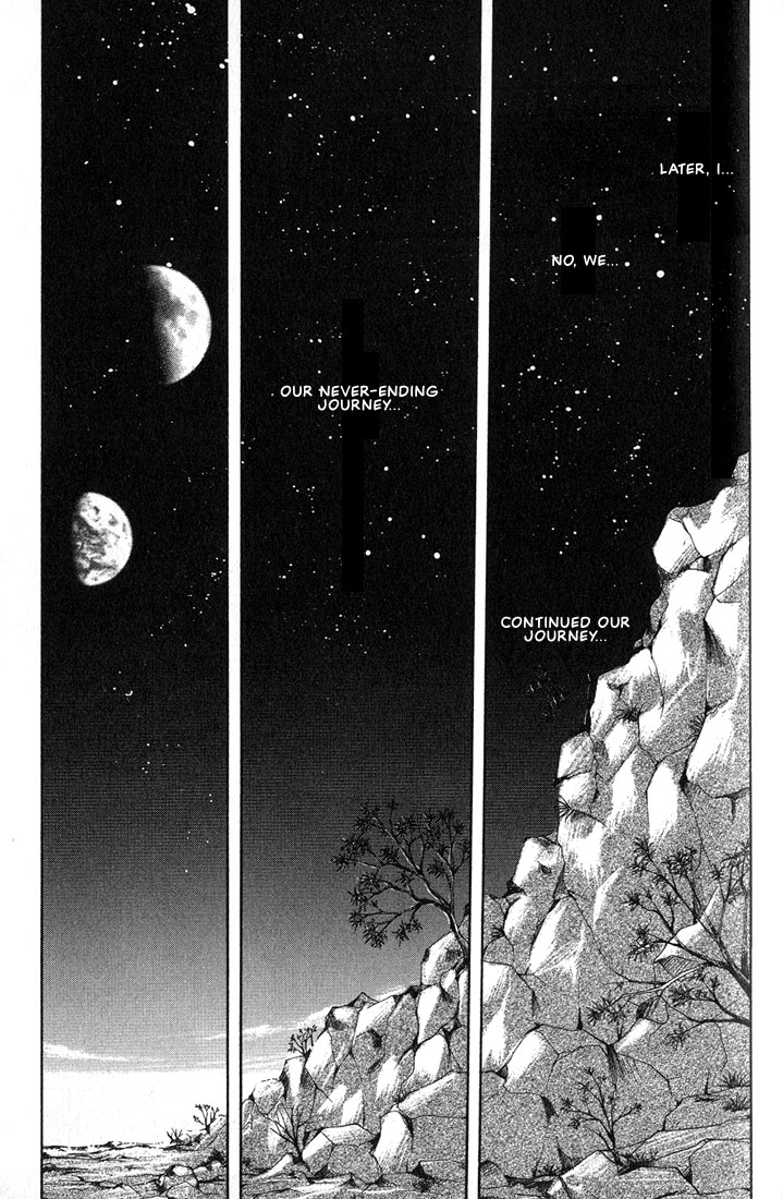 Nanji no Na wa Ai Vol. 1 Ch. 3 第3页