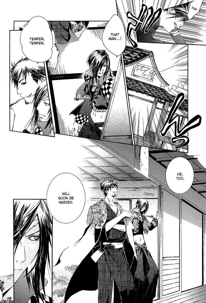 Brave 10 Vol. 1 Ch. 2 第11页