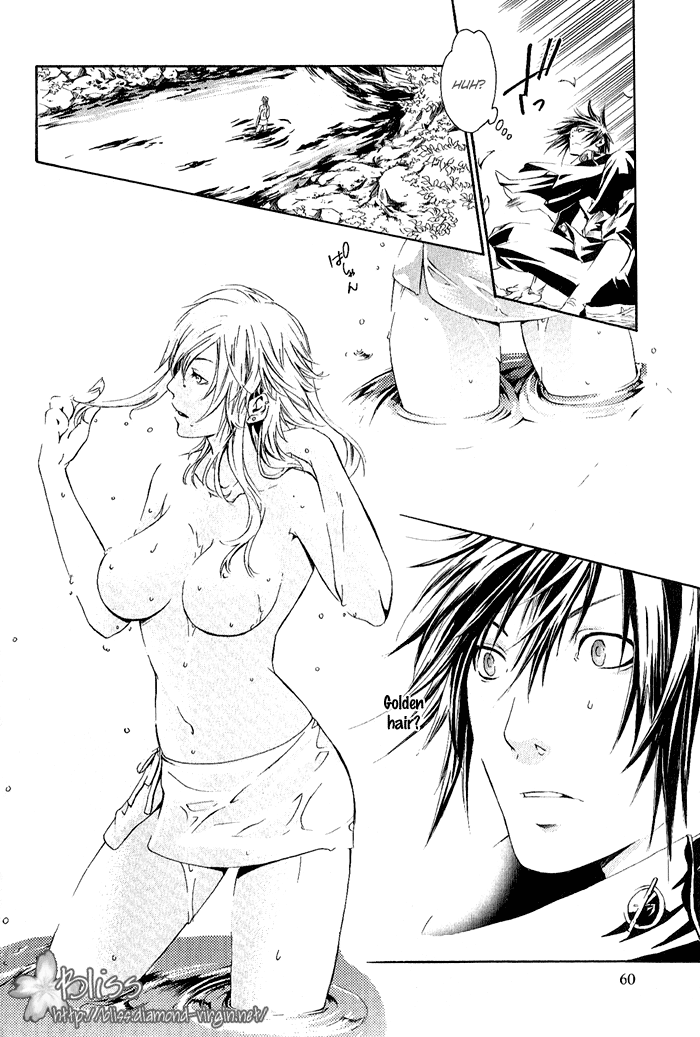 Brave 10 Vol. 1 Ch. 2 第13页