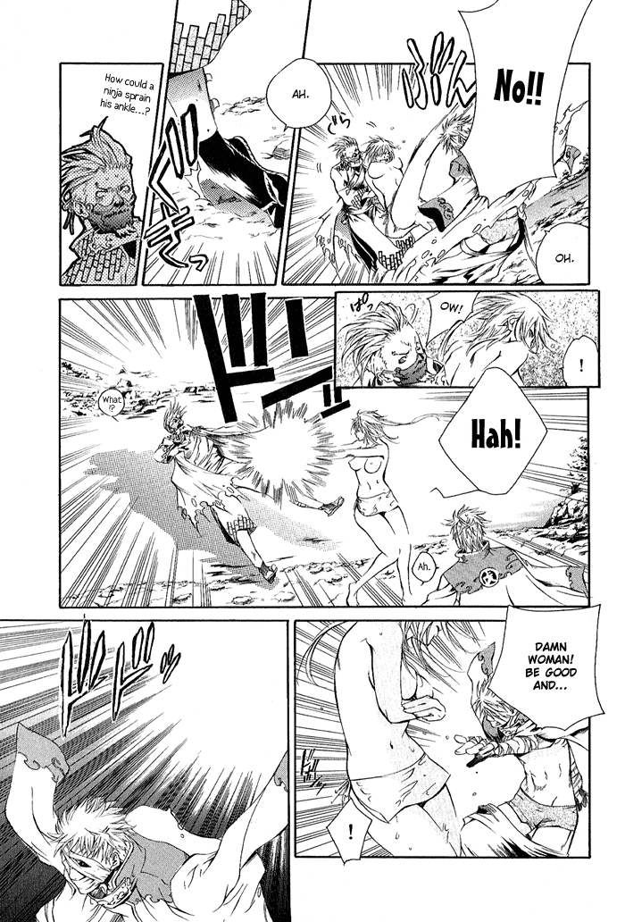 Brave 10 Vol. 1 Ch. 2 第18页