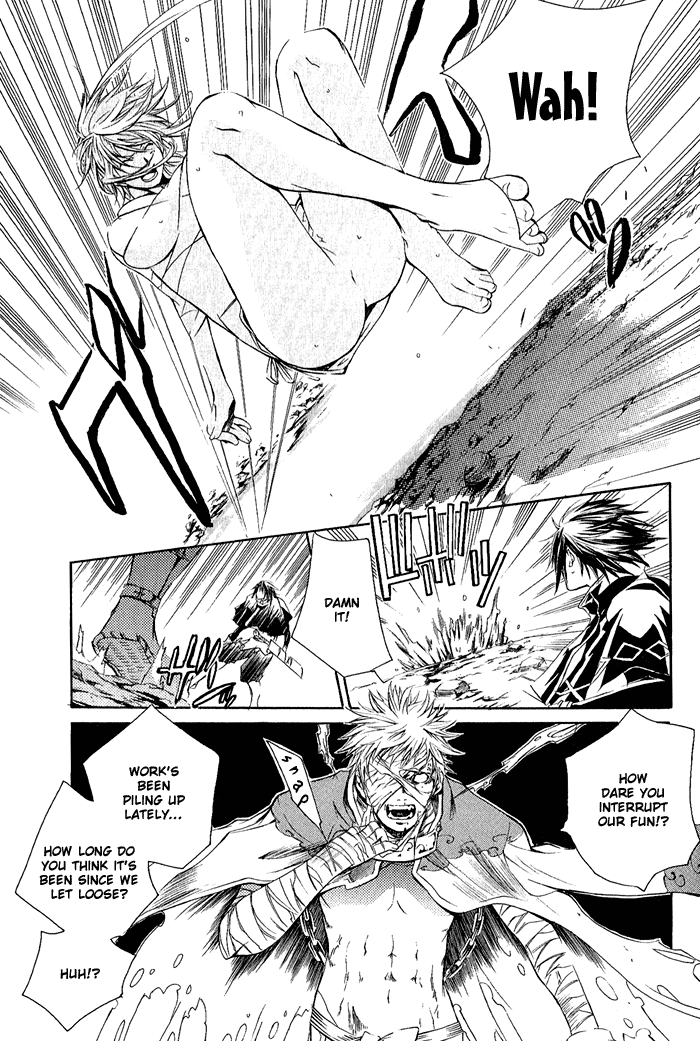 Brave 10 Vol. 1 Ch. 2 第20页