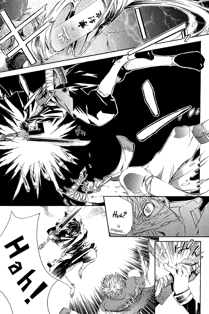 Brave 10 Vol. 1 Ch. 2 第22页