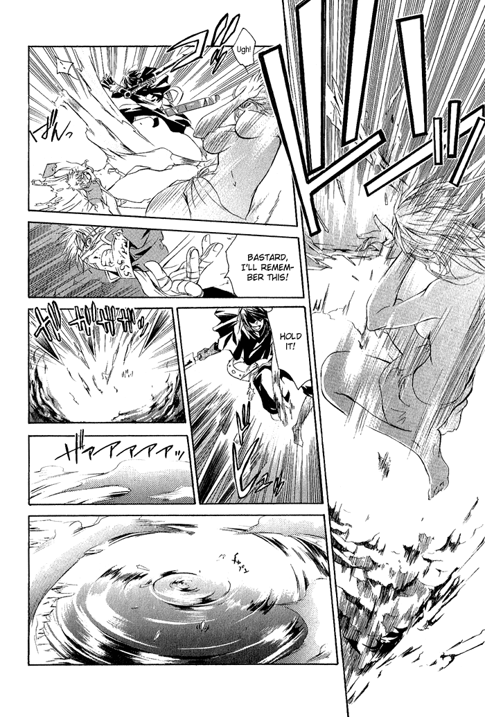Brave 10 Vol. 1 Ch. 2 第27页