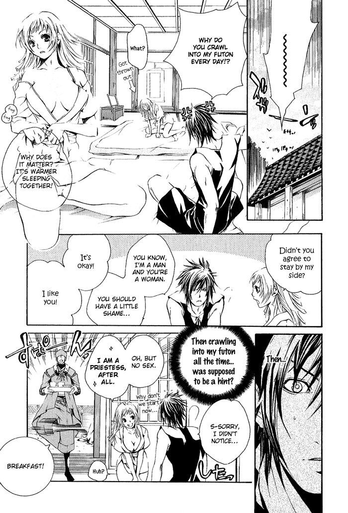 Brave 10 Vol. 1 Ch. 2 第4页
