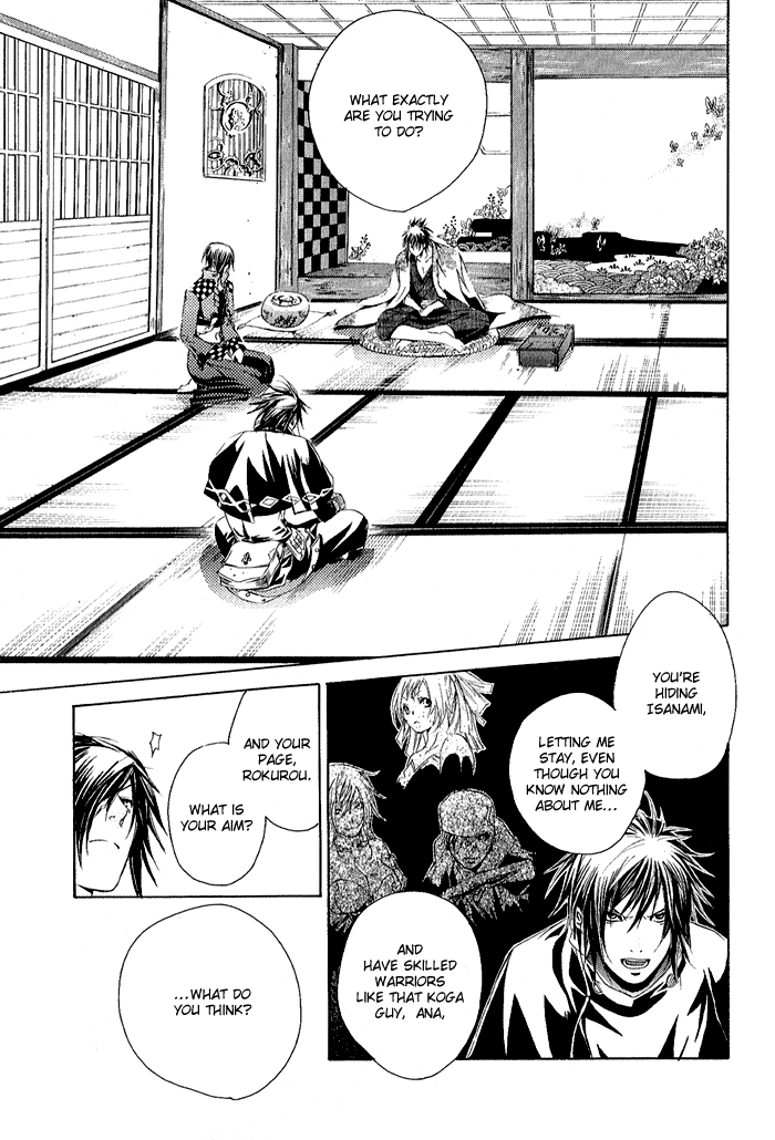 Brave 10 Vol. 1 Ch. 2 第32页