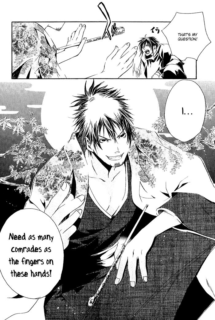 Brave 10 Vol. 1 Ch. 2 第33页