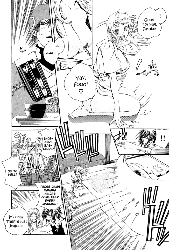 Brave 10 Vol. 1 Ch. 2 第5页