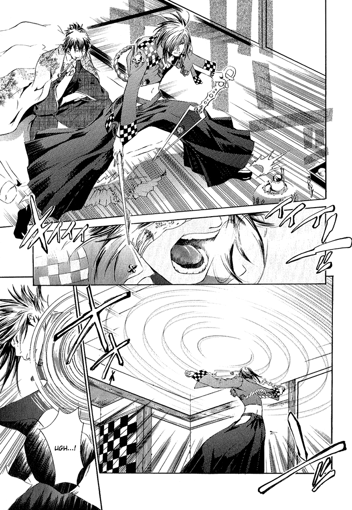 Brave 10 Vol. 1 Ch. 2 第10页