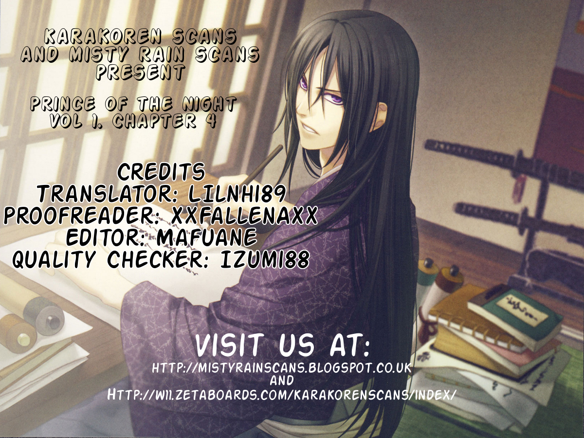 Prince of the Night Vol. 1 Ch. 4 第1页