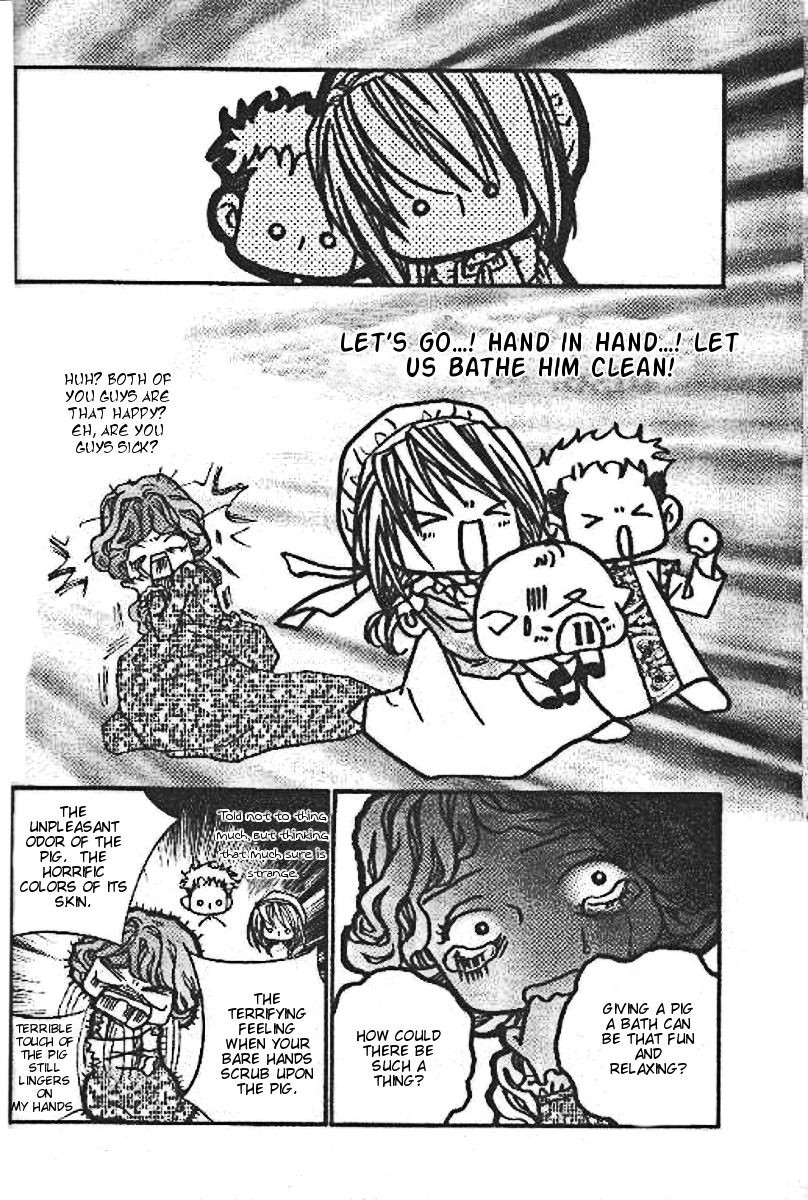 Prince of the Night Vol. 1 Ch. 4 第13页