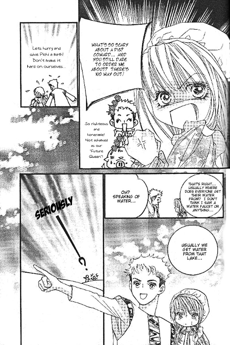 Prince of the Night Vol. 1 Ch. 4 第14页