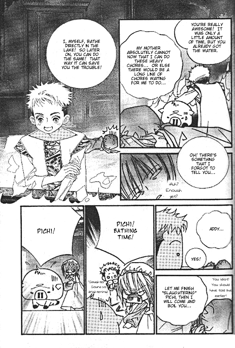 Prince of the Night Vol. 1 Ch. 4 第16页