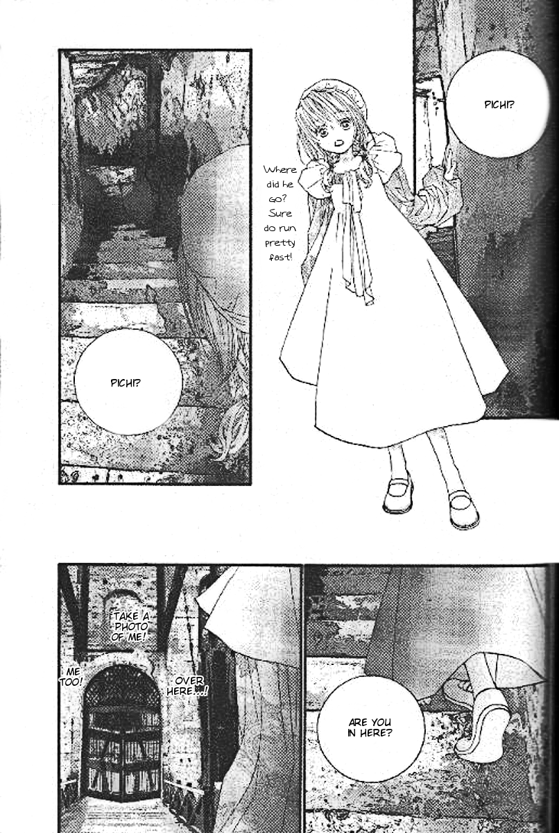 Prince of the Night Vol. 1 Ch. 4 第18页