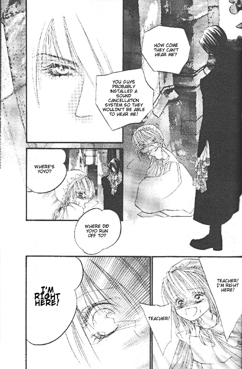Prince of the Night Vol. 1 Ch. 4 第22页