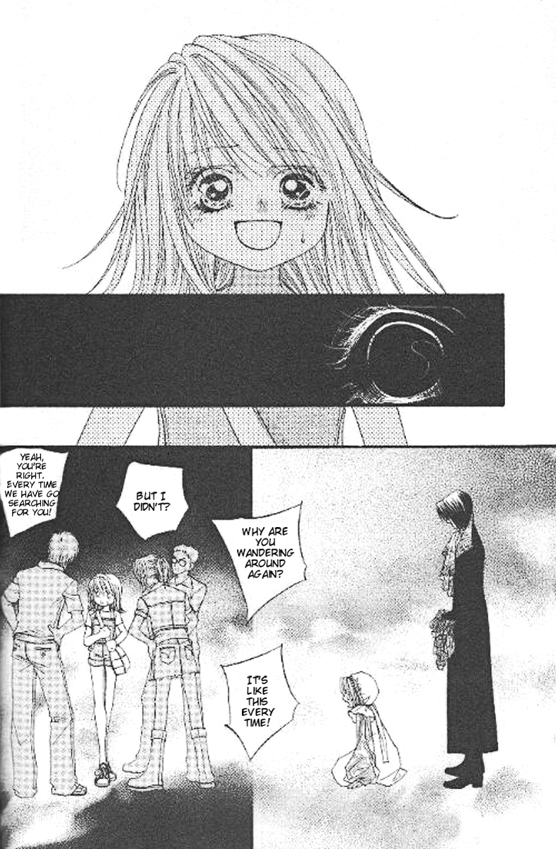 Prince of the Night Vol. 1 Ch. 4 第23页