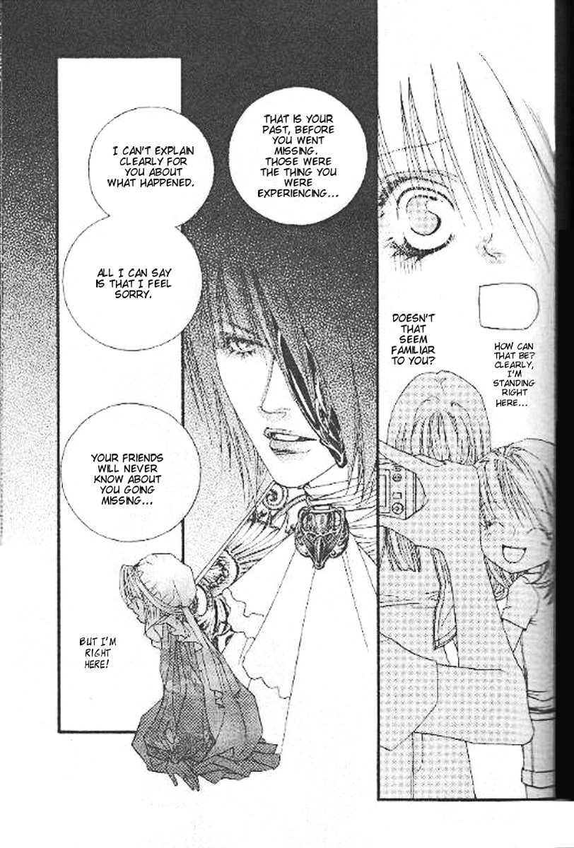 Prince of the Night Vol. 1 Ch. 4 第24页