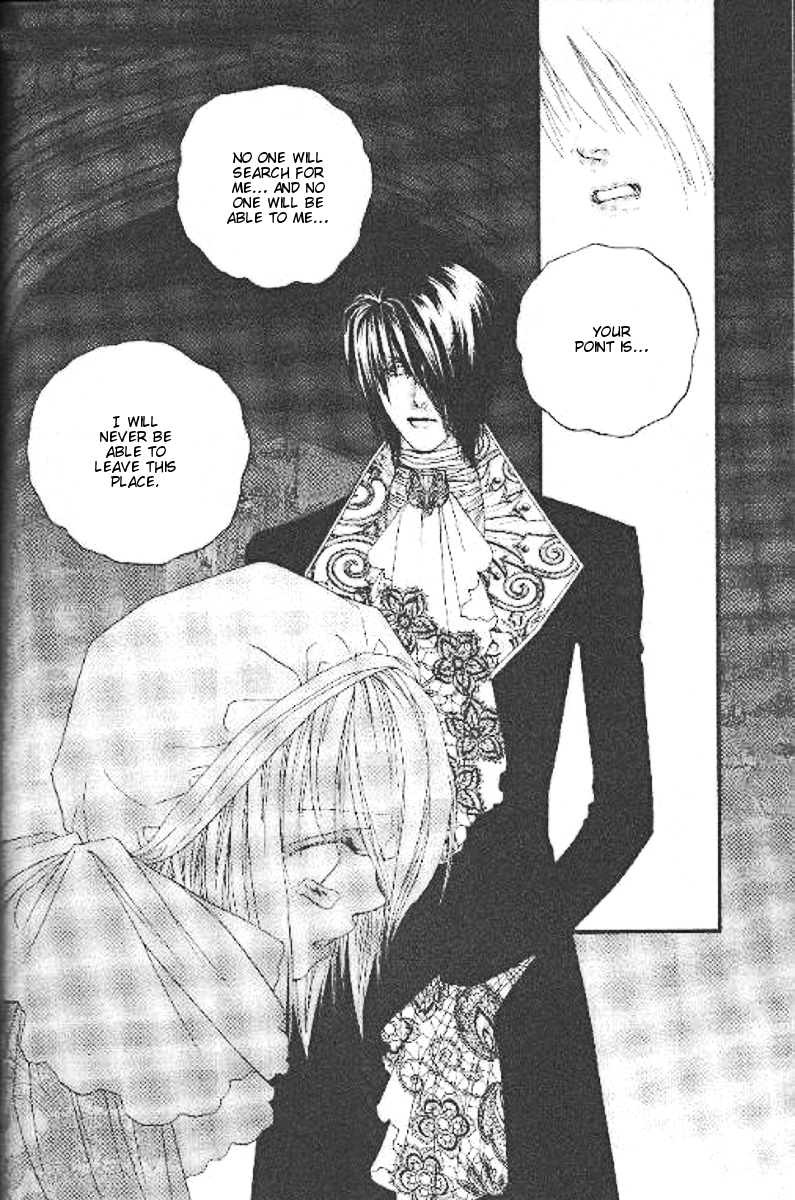 Prince of the Night Vol. 1 Ch. 4 第25页