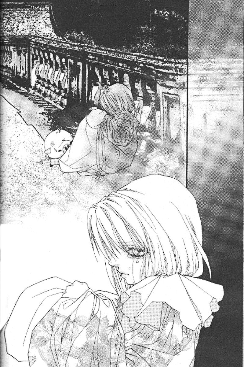 Prince of the Night Vol. 1 Ch. 4 第27页