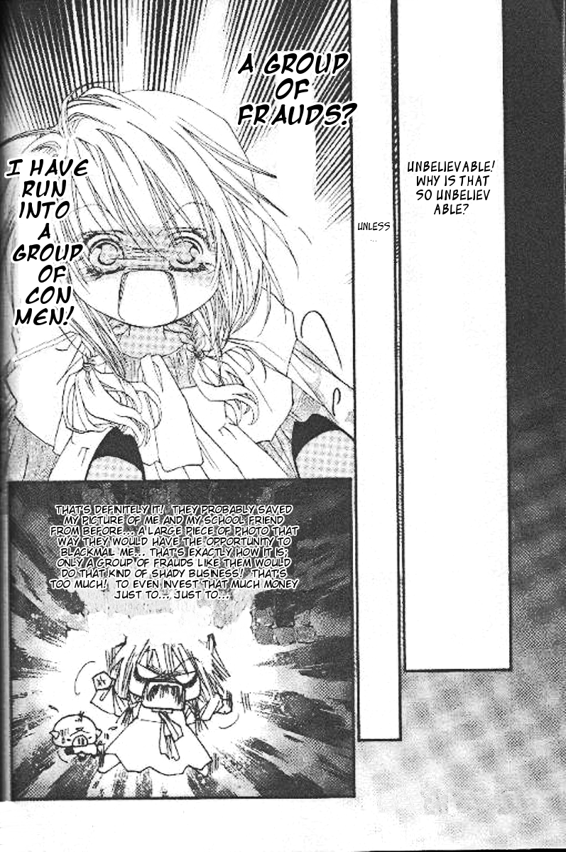 Prince of the Night Vol. 1 Ch. 4 第29页