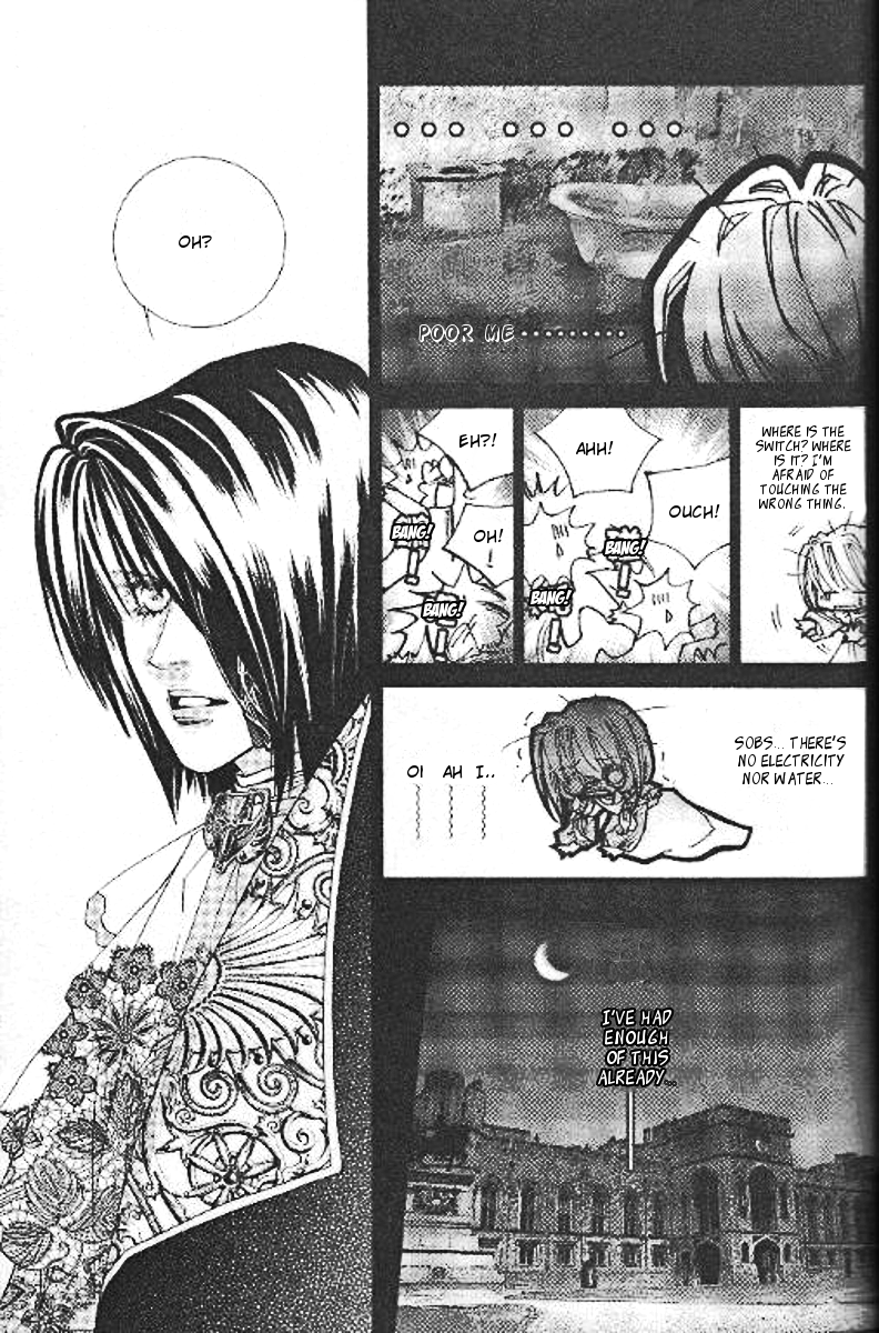 Prince of the Night Vol. 1 Ch. 4 第36页