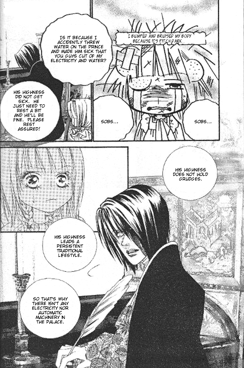 Prince of the Night Vol. 1 Ch. 4 第37页