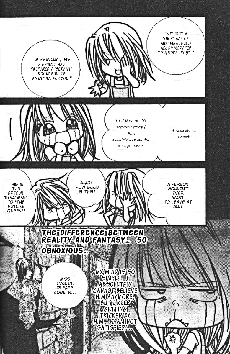 Prince of the Night Vol. 1 Ch. 4 第5页