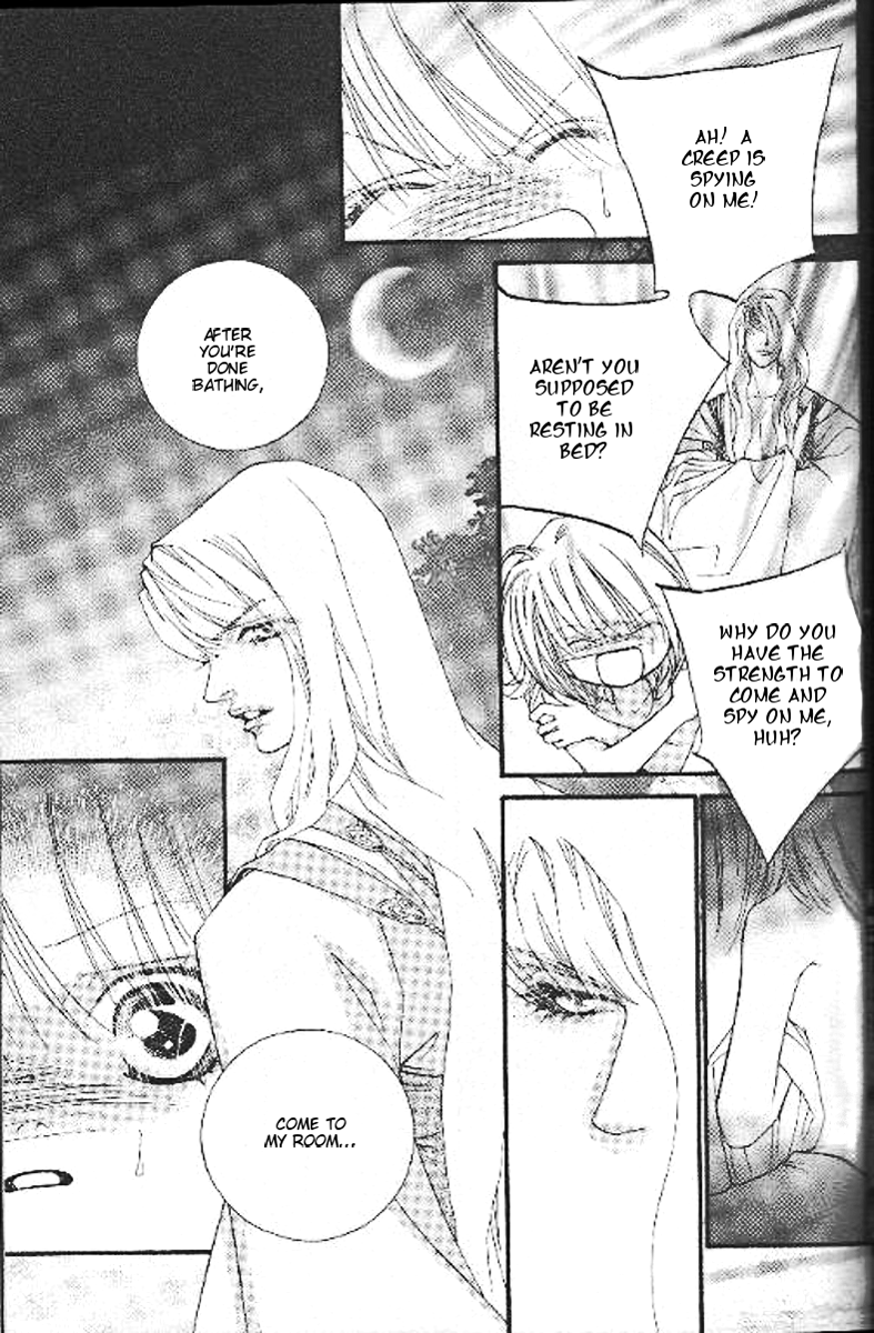 Prince of the Night Vol. 1 Ch. 4 第42页